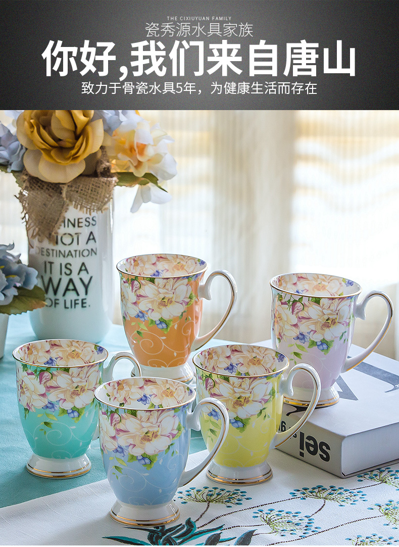 Ceramic cup children Nordic ins picking cups of coffee cup of ipads China milk cup mark cup with cover flower tea cups