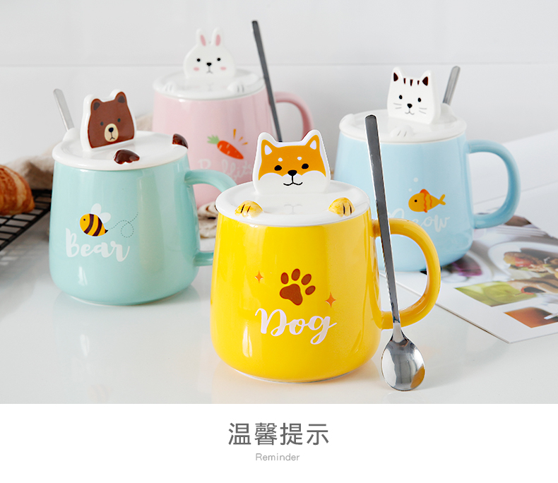 Creative move with cover glass ceramic keller spoon tide lovers ultimately responds a cup of coffee cup men 's and women' s cup