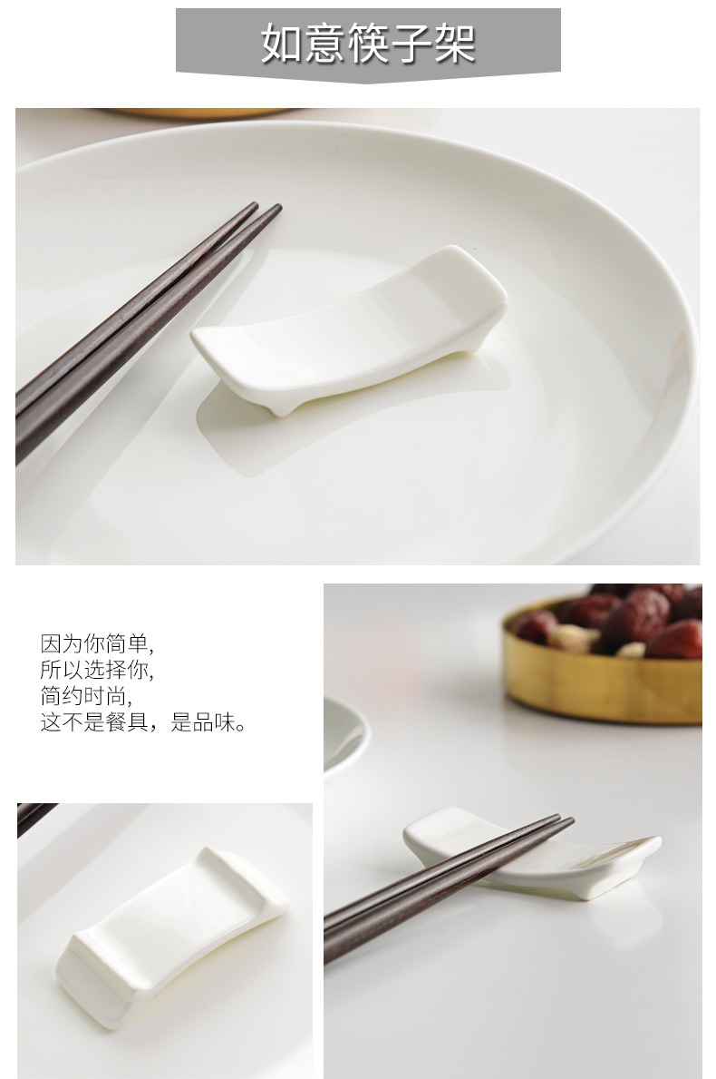 Household ceramic ipads China chopsticks holder frame chopsticks chopsticks frame supporting spoon, chopsticks holder frame spoon to receive the hotel chopsticks