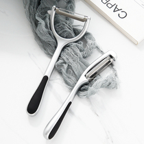 Stainless steel peeler scraper Fruit peeler Potato peeler artifact kitchen multi-function household melon and fruit planer