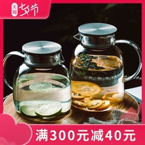 Household cold water jug High temperature resistant cold water jug Glass kettle cold plain water cup Large capacity heat-resistant teapot set