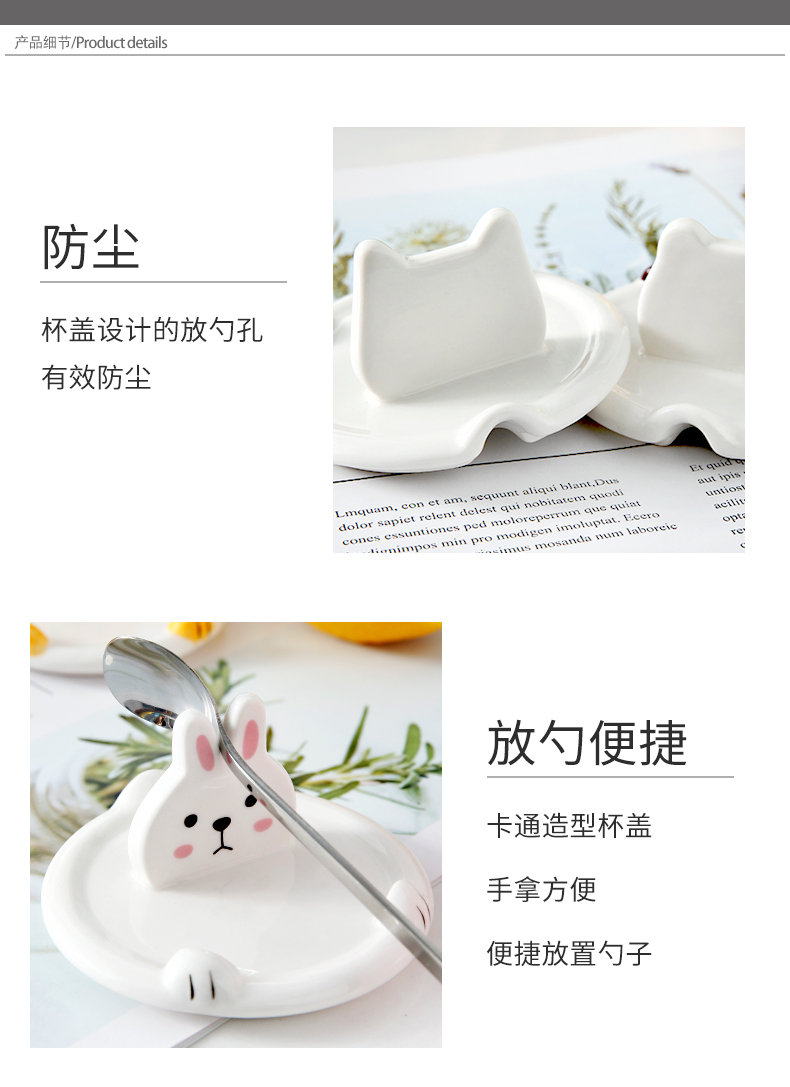 Creative move with cover glass ceramic keller spoon tide lovers ultimately responds a cup of coffee cup men 's and women' s cup