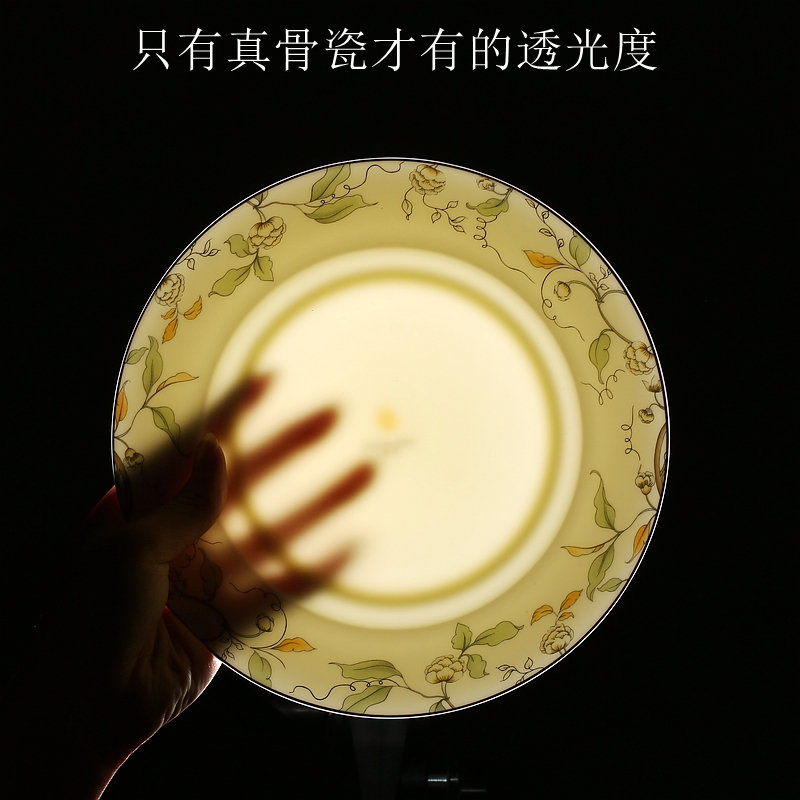 The Six suit dish dish dish home 4 8 inch pretty deep caliber composite ceramic plate ipads porcelain plates deep dish