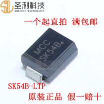 SK54B-LTP SMD Diode DO-214AA Schottky Diode New Original Spot