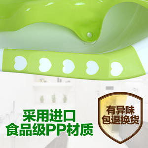 37.8元包邮  世纪宝贝婴儿浴盆