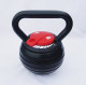 Household adjustable kettlebell 7-level weight cast iron kettlebell for men and women squat deadlift hip training fitness equipment