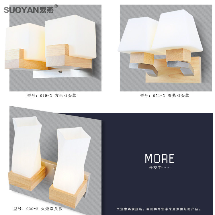 �����Լ�ִ�ʵľ�ڵ�suoyan-1688