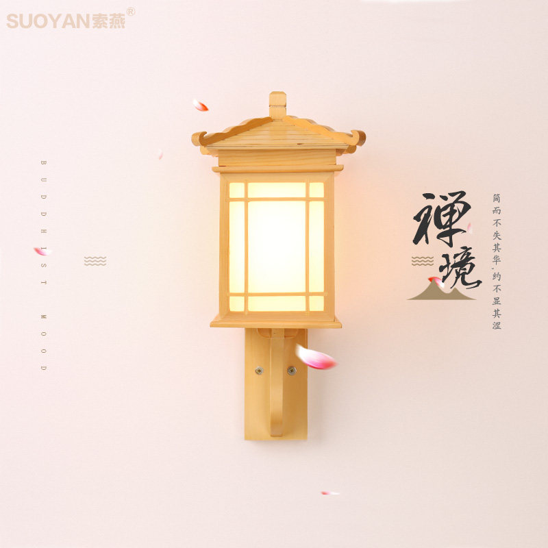 ����ledʵľ�ڵ�p601-k-s-hei