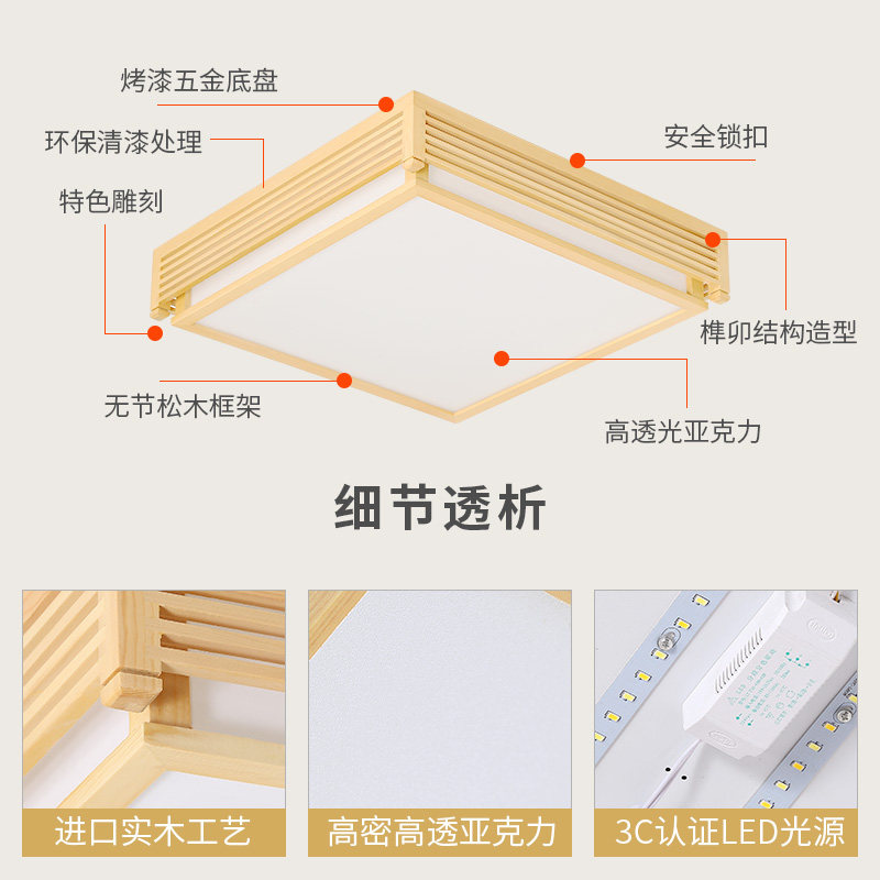 ����led������suoyan-162