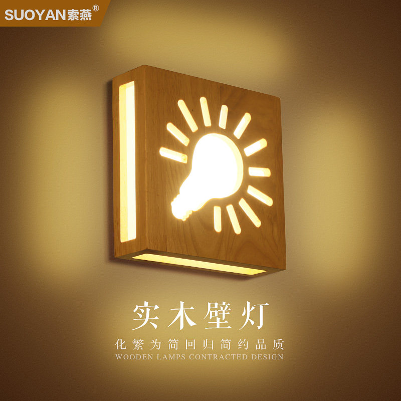 �����ִ���Լʵľ�ڵ�suoyan-1588