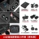 Качественный силиконовый комплект, L6, 15 шт