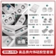 22-23 Ideal L9 [Высокое качество — комплект незаменимого силикона для салона] Original Car White — набор из 19 предметов