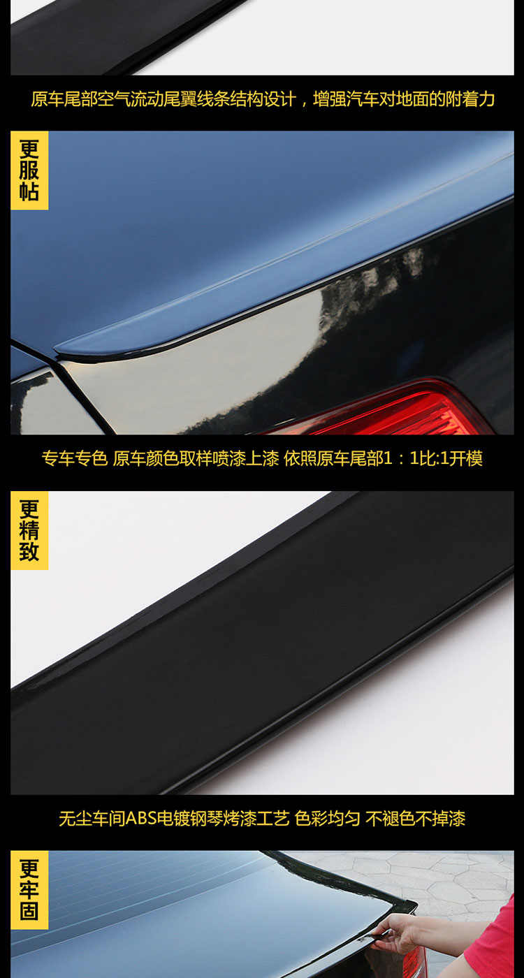 Đuôi Magotan b8 2019 Volkswagen mới magotan b8 sửa đổi đuôi mới Magotan chuyên dụng đuôi miễn phí đấm duoi gio xe oto