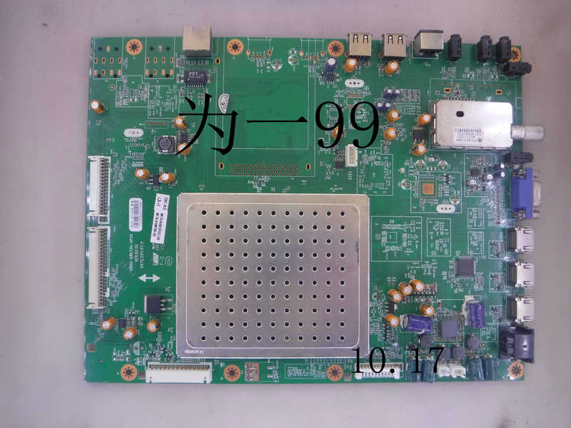 Skyworth 46E65Sg Motherboard 5800-A8K700-0P20 8K70 Screen V460H1-Ls2 Original