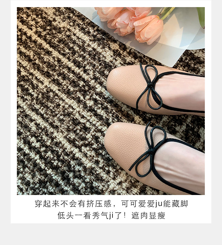 Giày búp bê nữ mũi vuông cổ nông đế bệt mềm, thắt nơ dịu dàng, chất liệu da cừu — Màu trà sữa, hàng có sẵn, Màu trắng sữa, hàng có sẵn, Màu xanh sữa, hàng có sẵn chi tiết 11