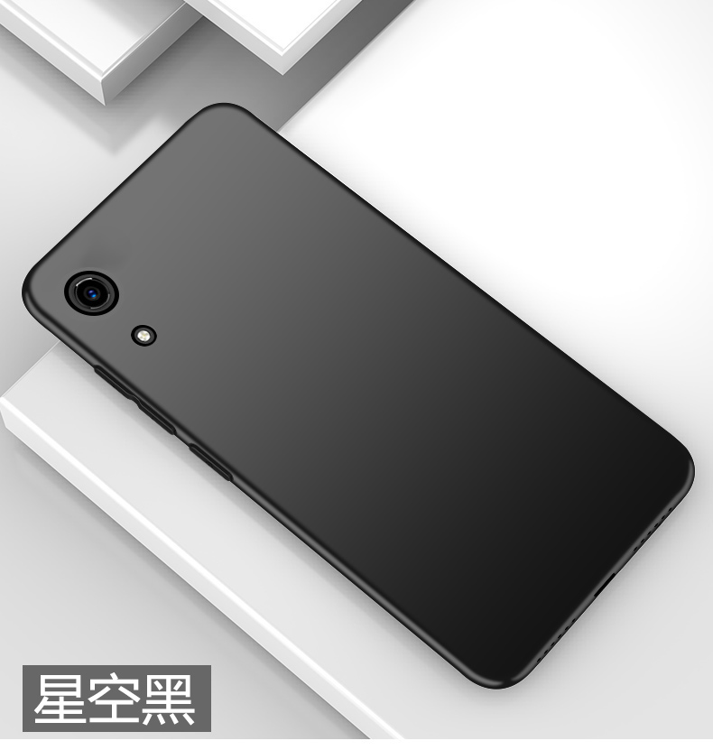 Chơi 8a Huawei vinh quang vinh quang vỏ điện thoại bảo vệ tay áo 8a Honor8A tiêu chuẩn phiên bản cao của thương hiệu nổi tiếng bao gồm tất cả JAT-AL00 mờ cá tính sáng tạo Tide thương hiệu dành cho nam giới và phụ nữ siêu mỏng silicone vỏ mềm - Phụ kiện điện thoại di động ốp lưng samsung a51