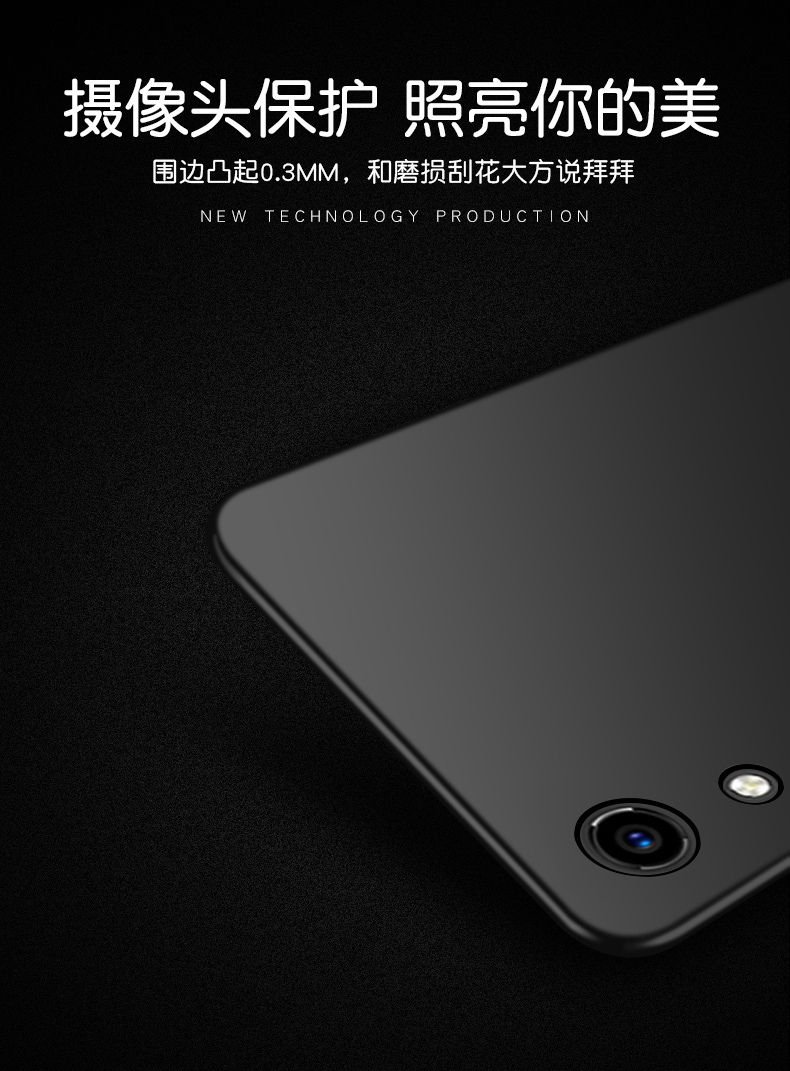 Chơi 8a Huawei vinh quang vinh quang vỏ điện thoại bảo vệ tay áo 8a Honor8A tiêu chuẩn phiên bản cao của thương hiệu nổi tiếng bao gồm tất cả JAT-AL00 mờ cá tính sáng tạo Tide thương hiệu dành cho nam giới và phụ nữ siêu mỏng silicone vỏ mềm - Phụ kiện điện thoại di động ốp lưng samsung a51