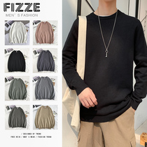 Sweater mens spring and autumn collar Korean version of slim trend base shirt Tide brand ins interior tie handsome sweater