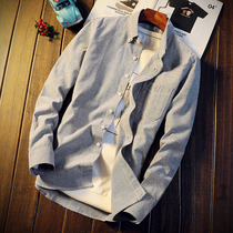 Shirt mens long-sleeved Port wind spring and autumn casual solid color tide brand white shirt Korean version loose base shirt top clothes