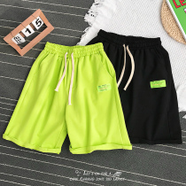 50% pants male summer casual sports shorts Korean version trendy loose beach big pants underpants and outside wearing pants
