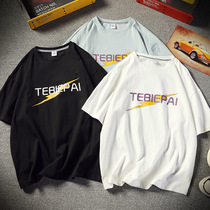 Mens short sleeve T-shirt summer Japanese round neck trend loose body handsome hip hop shirt couple Sports half sleeve