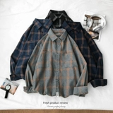 Tide, трендовая демисезонная рубашка, японская куртка для отдыха, свободный крой