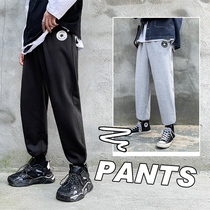 ins Tide brand pants male Korean version of the foot student sports pants thick tooling casual 9-point pants loose couple pants