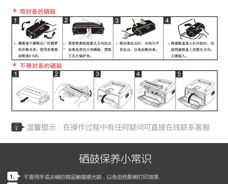 Jiaxiang Áp dụng hộp mực HP HP131a CF210a Pro 200 màu M276nw hộp mực máy in M251n M251nw dễ dàng để thêm mực màu Laserjet M276n - Hộp mực hộp mực máy in brother