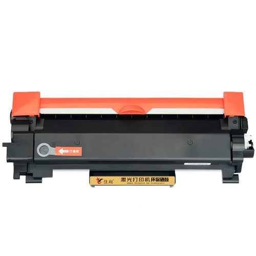 佳翔 Применимый Ricoh M340W Powder Box P200 P201W SP230DNW SP230FNW PRINTE