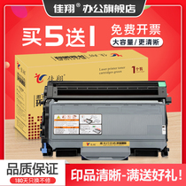 Jiaxiang easy to add powder for Ricoh SP1200 toner cartridge Aficio SP1200s SP1200su printer powder box Ricoh SP1200sf