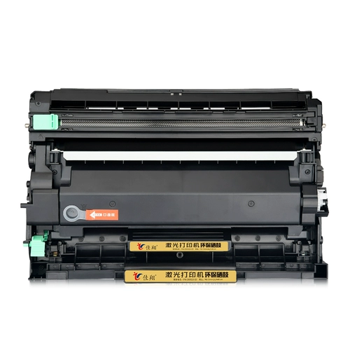 佳翔 Применимый Ricoh M340W Powder Box P200 P201W SP230DNW SP230FNW PRINTE