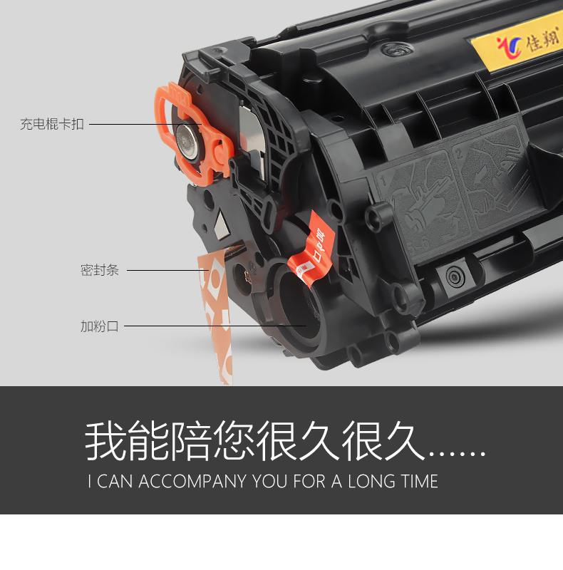 Jiaxiang cho hộp mực Canon CRG-303 Hộp mực máy in LBP2900 Canon LBP3000 dễ dàng thêm bột mực lbp2900 + hộp mực HP Q2612a hp12a - Hộp mực hộp mực tn 2385
