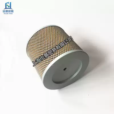 Adapted to SCR25 30 40A old Screw Air Compressor air filter core air filter maintenance accessories air filter element