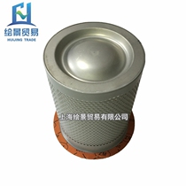 KB280A screw air compressor oil points 11403N-30002 oil and gas separator fine separation three filter maintenance accessories