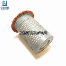 Adapting SAL18 22kw screw machine air compressor 55135170200 oil and gas separator painting brand Oil sub core