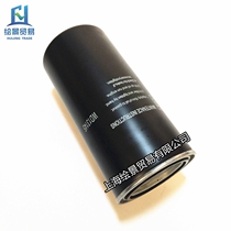 SCR75 100 150-340A Screw Air Compressor Oil filter oil filter three filter maintenance consumables filter