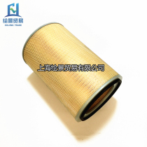 Suitable for Zhigao screw air compressor G132BSF air filter Air grid filter style three filter maintenance