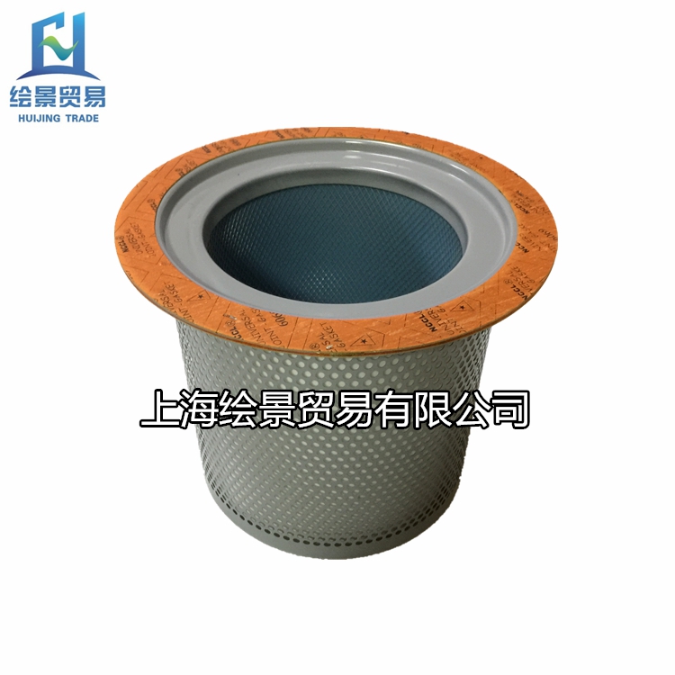 4930353121 4930353121 10 cubic built-in oil sub-core oil and gas separator 475AII 91111-003 finely divided core