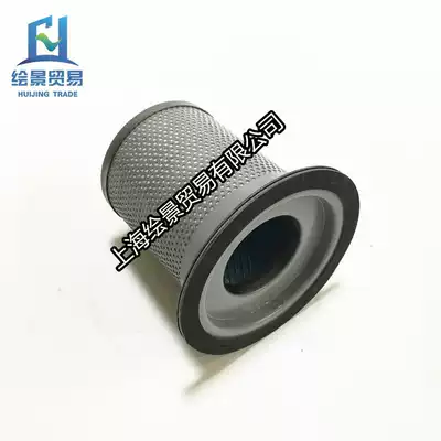 New KB50A oil separation core 11403N-007F1 Oil and gas separator 37kw maintenance consumables accessories fine separation core