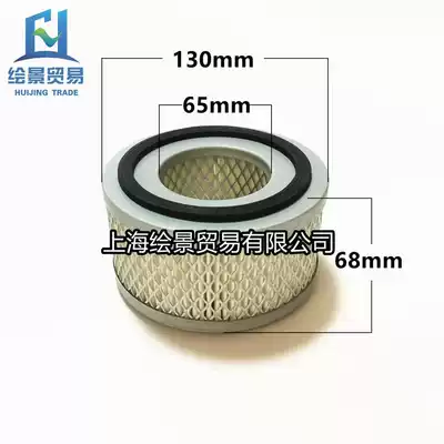 Suitable for Yilang screw machine air filter ERC-15SA 20SA maintenance air filter new green 11-15kw