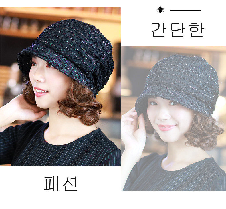 Chapeau pour femme      en Polyester - Ref 3234062 Image 12