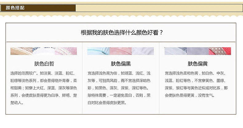 Chapeau pour femme      en Polyester - Ref 3233035 Image 38