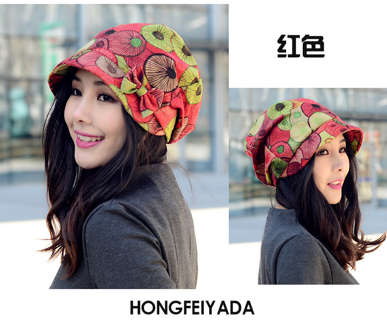 Chapeau pour femme      en Polyester - Ref 3233726 Image 10