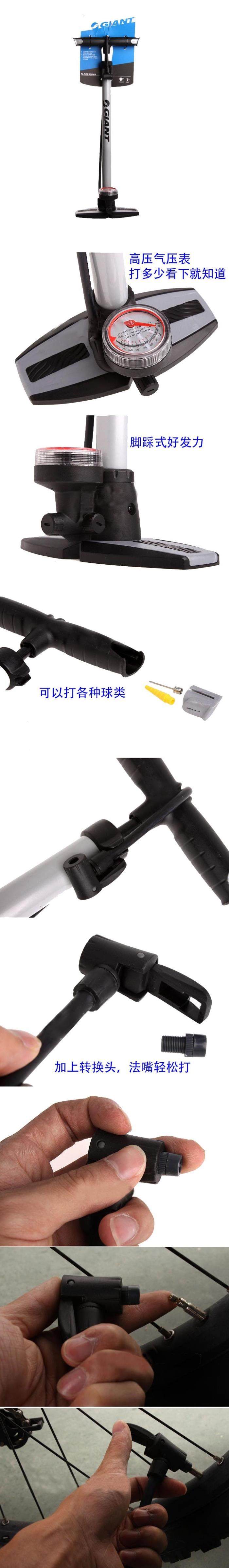 Pompe à vélo GIANT - Ref 2390489 Image 9