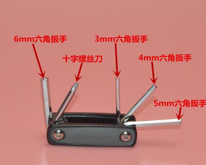 Outils pour vélo GIANT - Ref 2281528 Image 6