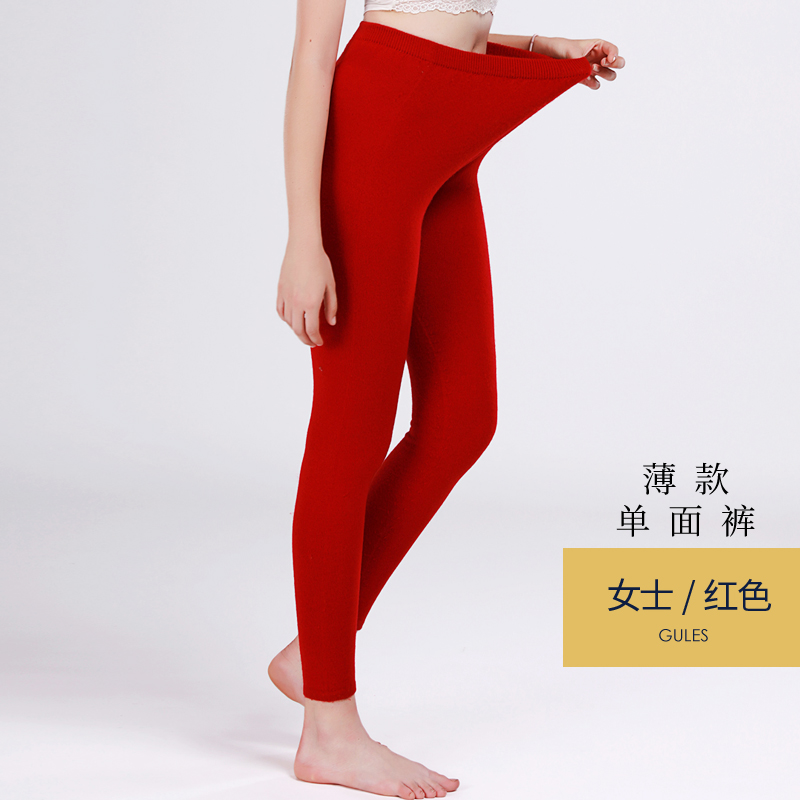 Dabson len quần mens quần dòng quần cotton dày cộng với quần ấm nhung womens nhung mỏng quần xà cạp mùa thu / mùa đông