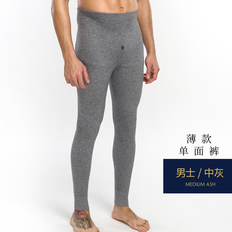 Dabson len quần mens quần dòng quần cotton dày cộng với quần ấm nhung womens nhung mỏng quần xà cạp mùa thu / mùa đông