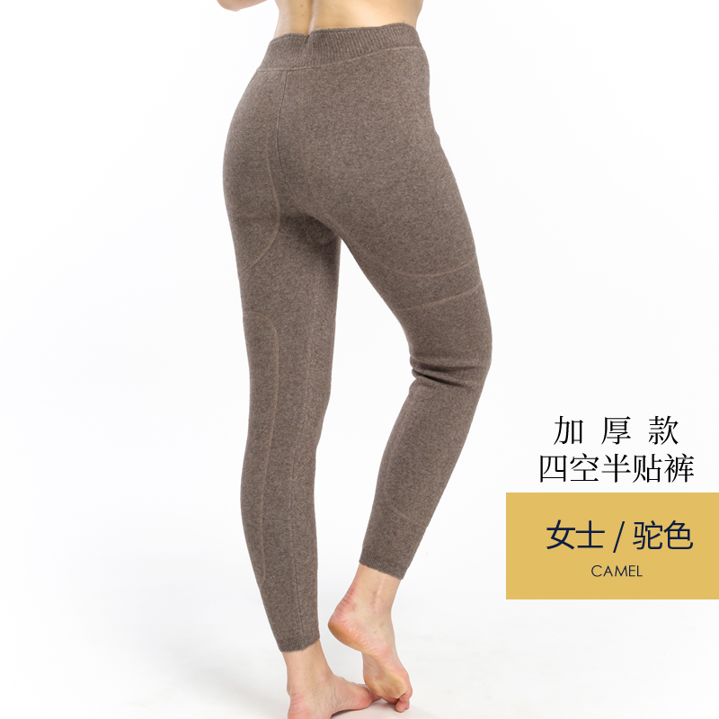 Dabson len quần mens quần dòng quần cotton dày cộng với quần ấm nhung womens nhung mỏng quần xà cạp mùa thu / mùa đông