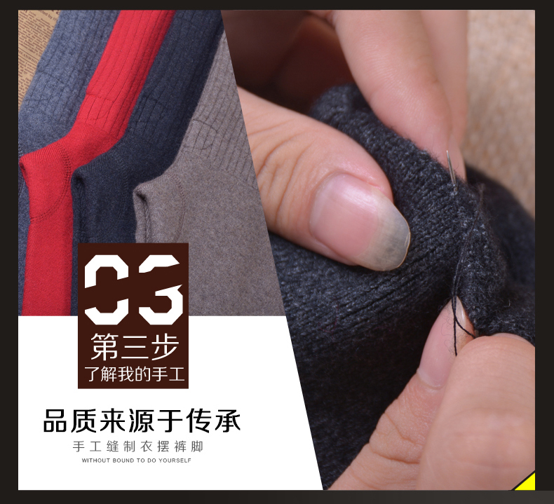 Pantalon collant Moyen-âge simple en laine - Ref 752778 Image 9