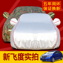 Honda New Fit Car Garment Fit Car Cover Hatchback Special Sunscreen Rainproof Heat Insulation Thick Dust-proof Four Seasons General